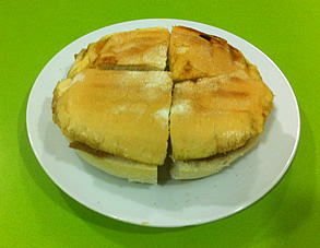 Montadito de lomo